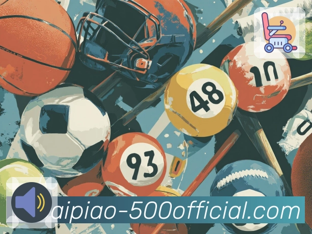 想了解当期及往期开奖号码？上 500彩票网官方 即可查询。 banner3