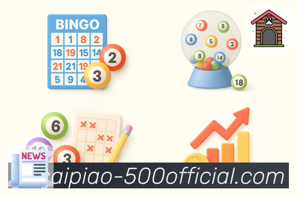 智能互联新标准，尽在500彩票网官方APP