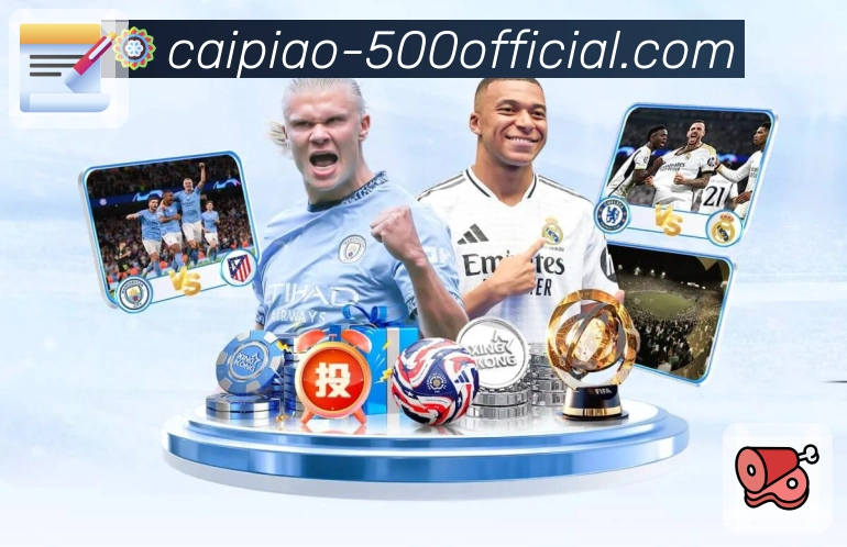 以实力谱写荣耀篇章