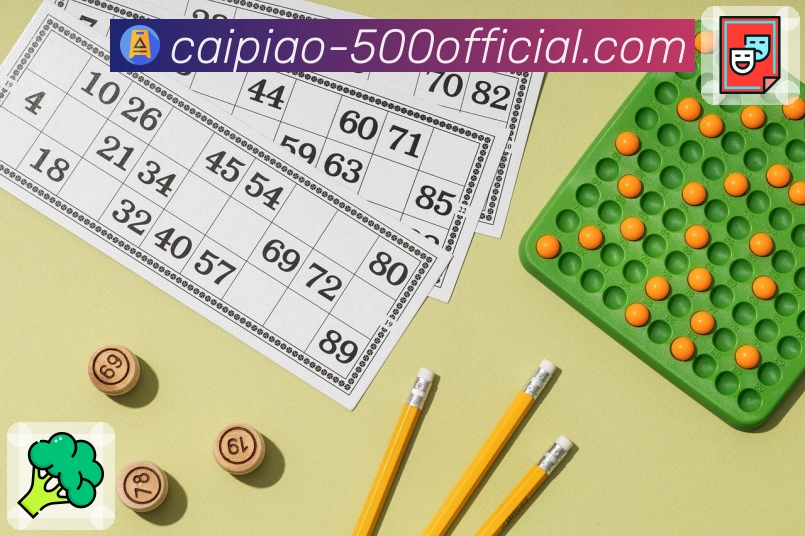 以实力谱写荣耀篇章