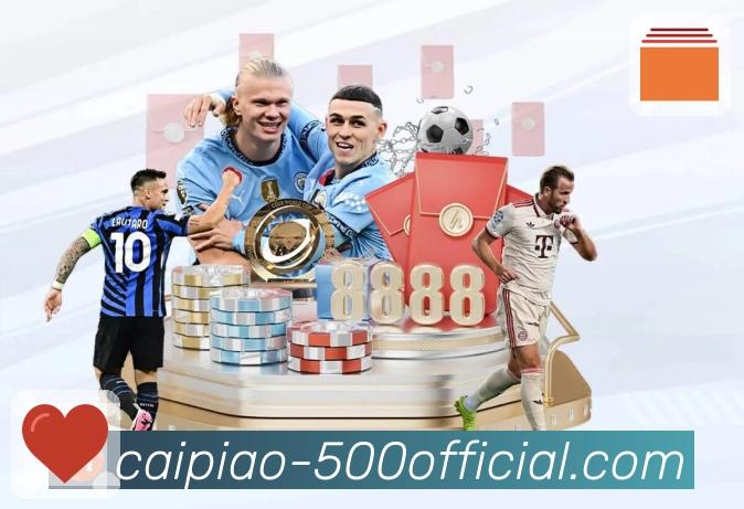 以实力谱写荣耀篇章