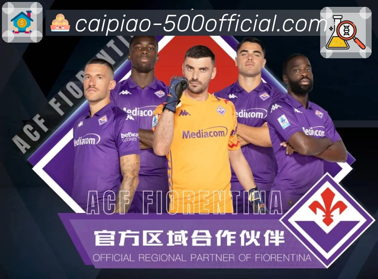 奖项4